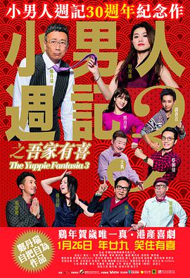 国产精品免费视频xxxx