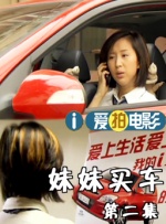 普罗米修斯3免费观看