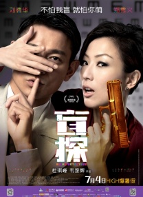 亚洲福利片
