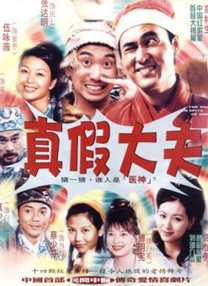 亚洲福利片