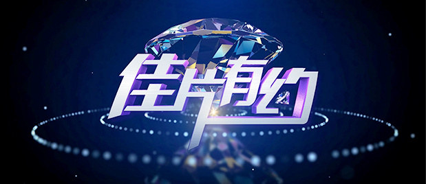 欧美亚洲另类在线观看